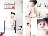 [Young Champion] 2023 No.24 (与田祐希 西野夢菜)