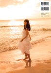 [Photobook] 2022.06.07 乃木坂46賀喜遥香 1st写真集 まっさら (new scan)