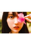 [Photobook] 2022.06.07 乃木坂46賀喜遥香 1st写真集 まっさら (new scan)