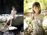 [Photobook] 笹倉杏 グラビア写真集 Do you like me