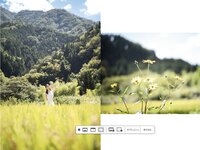 [Photobook] 笹倉杏 グラビア写真集 Do you like me