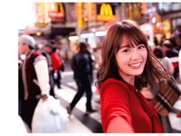 [Photobook] 2019.01.22 生田絵梨花写真集 インターミッション (new scan)
