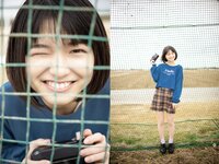 [Photobook] 倉本すみれ グラビア写真集 SUMIRE 咲き誇る青春の記憶