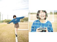 [Photobook] 倉本すみれ グラビア写真集 SUMIRE 咲き誇る青春の記憶