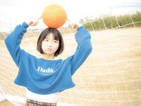 [Photobook] 倉本すみれ グラビア写真集 SUMIRE 咲き誇る青春の記憶