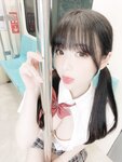 [Fantia] 2023年9月 霜月shimo watermarked