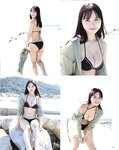 OPスペシャル24年1月号 BOMB Love Special 2023 ＃3