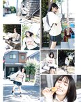 OPスペシャル24年1月号 BOMB Love Special 2023 ＃3