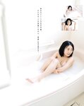 OPスペシャル24年1月号 BOMB Love Special 2023 ＃3
