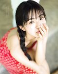 OPスペシャル24年1月号 BOMB Love Special 2023 ＃3