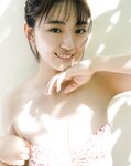 OPスペシャル24年1月号 BOMB Love Special 2023 ＃3