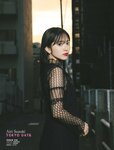 [FLASH] 2023.11.28-12.12 No.1712 鈴木愛理 豊田ルナ 大和田南那 斉藤里奈 井上晴菜 明日葉みつは 奥村梨穂