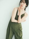 [FLASH] 2023.11.28-12.12 No.1712 鈴木愛理 豊田ルナ 大和田南那 斉藤里奈 井上晴菜 明日葉みつは 奥村梨穂