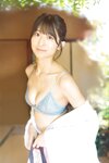 [FLASH] 2023.11.28-12.12 No.1712 鈴木愛理 豊田ルナ 大和田南那 斉藤里奈 井上晴菜 明日葉みつは 奥村梨穂
