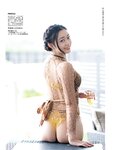 [FLASH] 2023.11.28-12.12 No.1712 鈴木愛理 豊田ルナ 大和田南那 斉藤里奈 井上晴菜 明日葉みつは 奥村梨穂
