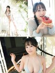 [FLASH] 2023.11.28-12.12 No.1712 鈴木愛理 豊田ルナ 大和田南那 斉藤里奈 井上晴菜 明日葉みつは 奥村梨穂