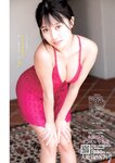 [Young Jump] 週刊ヤングジャンプ 2023.12.14 No.53 村島未悠 永瀬ひな 桜田ひより ちーまき