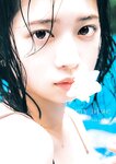 [Young Jump] 週刊ヤングジャンプ 2023.12.14 No.53 村島未悠 永瀬ひな 桜田ひより ちーまき