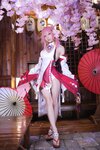[Fantia] 2021年12月 水淼Aqua