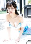 [Photobook] 2023.07.21 【デジタル限定】yami　デジタルPHOTOBOOK　mermaid