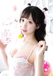 [Photobook] 2023.07.21 【デジタル限定】yami　デジタルPHOTOBOOK　mermaid