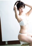 [Photobook] 2023.07.21 【デジタル限定】yami　デジタルPHOTOBOOK　mermaid
