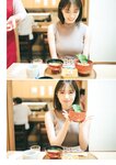 [Photobook]【デジタル限定 YJ PHOTO BOOK】村島未悠写真集「手を伸ばせば…」(2023-11-30)