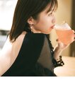 [Photobook]【デジタル限定 YJ PHOTO BOOK】村島未悠写真集「手を伸ばせば…」(2023-11-30)