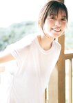 [Photobook]【デジタル限定 YJ PHOTO BOOK】村島未悠写真集「手を伸ばせば…」(2023-11-30)