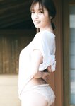 [Photobook]【デジタル限定 YJ PHOTO BOOK】村島未悠写真集「手を伸ばせば…」(2023-11-30)