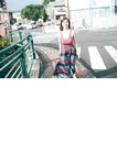 [Photobook]【デジタル限定 YJ PHOTO BOOK】村島未悠写真集「手を伸ばせば…」(2023-11-30)