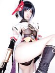 [Fantia] 2022年1月 水淼Aqua