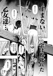 [Harem ハレム] 2023.08.29 vol.57 小日向ゆか