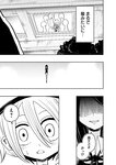 [Harem ハレム] 2023.08.29 vol.57 小日向ゆか