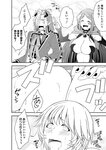 [Harem ハレム] 2023.08.29 vol.57 小日向ゆか