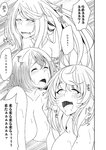 [Harem ハレム] 2023.08.29 vol.57 小日向ゆか