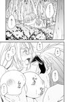 [Harem ハレム] 2023.08.29 vol.57 小日向ゆか