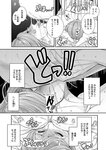 [Harem ハレム] 2023.08.29 vol.57 小日向ゆか