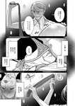 [Harem ハレム] 2023.08.29 vol.57 小日向ゆか