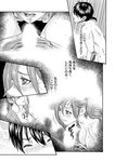 [Harem ハレム] 2023.08.29 vol.57 小日向ゆか