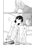 [Harem ハレム] 2023.08.29 vol.57 小日向ゆか