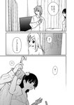 [Harem ハレム] 2023.08.29 vol.57 小日向ゆか