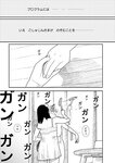 [Harem ハレム] 2023.08.29 vol.57 小日向ゆか