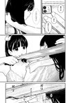 [Harem ハレム] 2023.08.29 vol.57 小日向ゆか