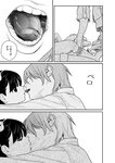 [Harem ハレム] 2023.08.29 vol.57 小日向ゆか