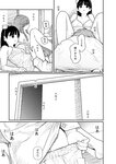 [Harem ハレム] 2023.08.29 vol.57 小日向ゆか