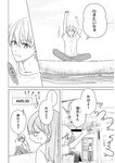 [Harem ハレム] 2023.08.29 vol.57 小日向ゆか