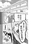 [Harem ハレム] 2023.08.29 vol.57 小日向ゆか