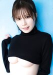 [Harem ハレム] 2023.08.29 vol.57 小日向ゆか
