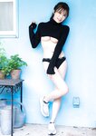 [Harem ハレム] 2023.08.29 vol.57 小日向ゆか